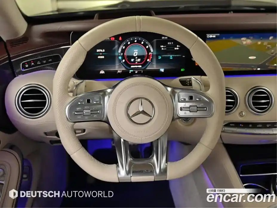 Mercedes-Benz S-Class 2018 4.0 Автомат в Москве № 142675, фото 13