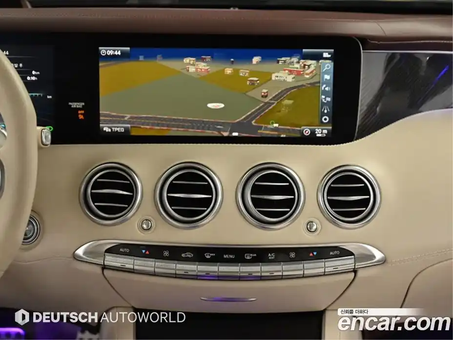 Mercedes-Benz S-Class 2018 4.0 Автомат в Москве № 142675, фото 14