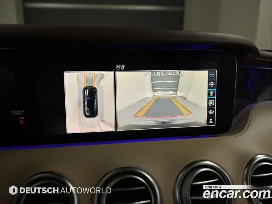 Mercedes-Benz S-Class 2018 4.0 Автомат в Москве № 142675, фото 15