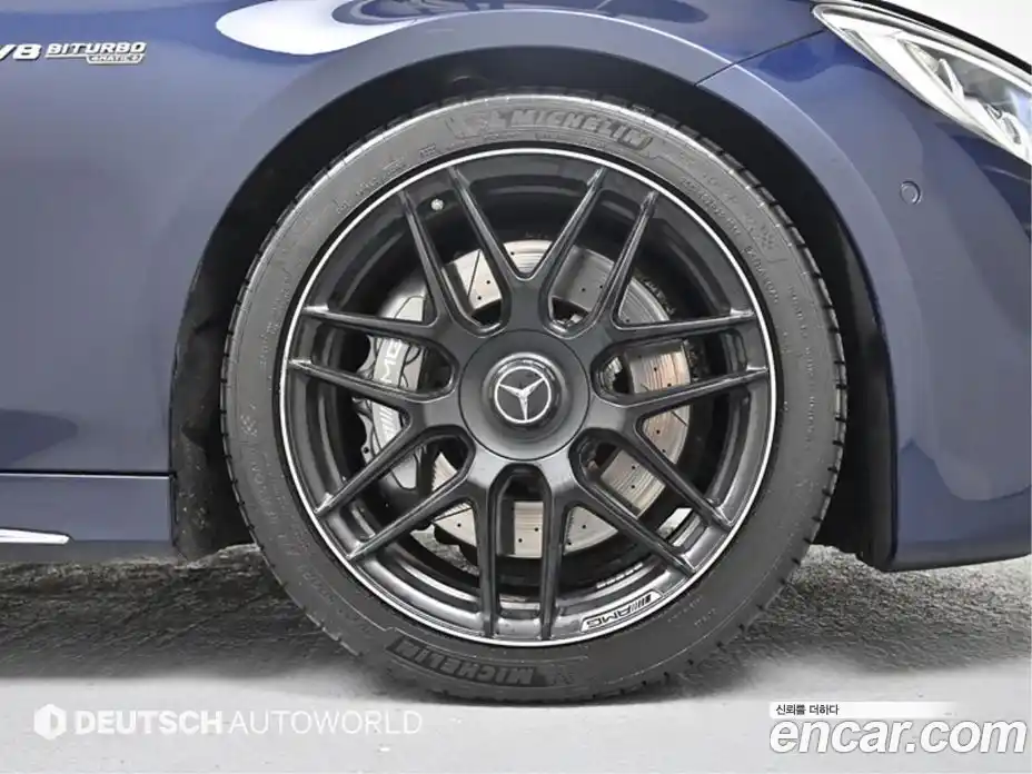 Mercedes-Benz S-Class 2018 4.0 Автомат в Москве № 142675, фото 5