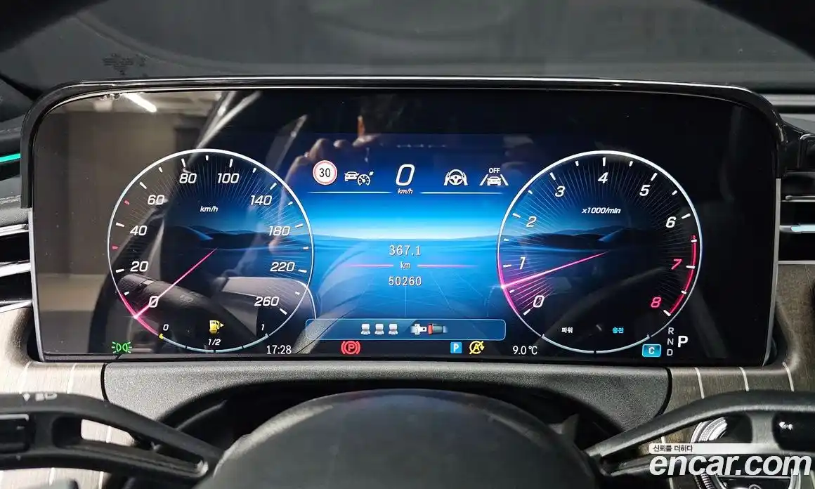 Mercedes-Benz E-Class 2024 2.0 Автомат в Москве № 143132, фото 16