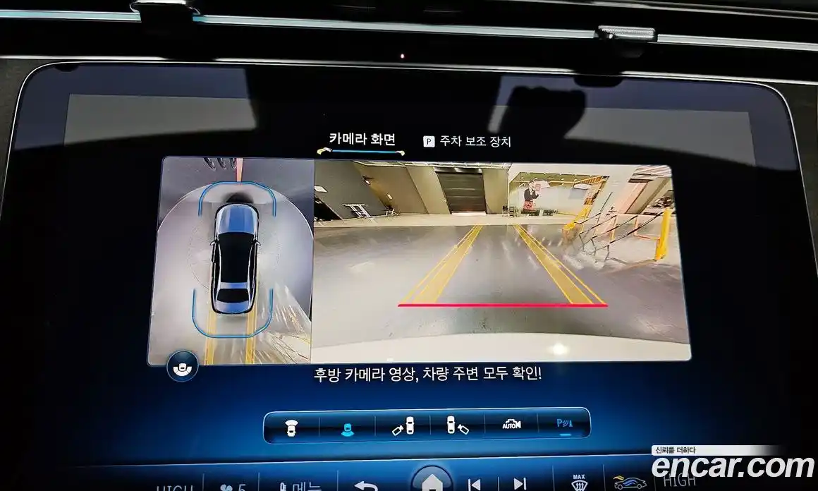 Mercedes-Benz E-Class 2024 2.0 Автомат в Москве № 143132, фото 17