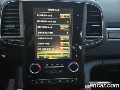 Renault QM6 2021 2.0 Автомат в Москве № 145107, миниатюра 12