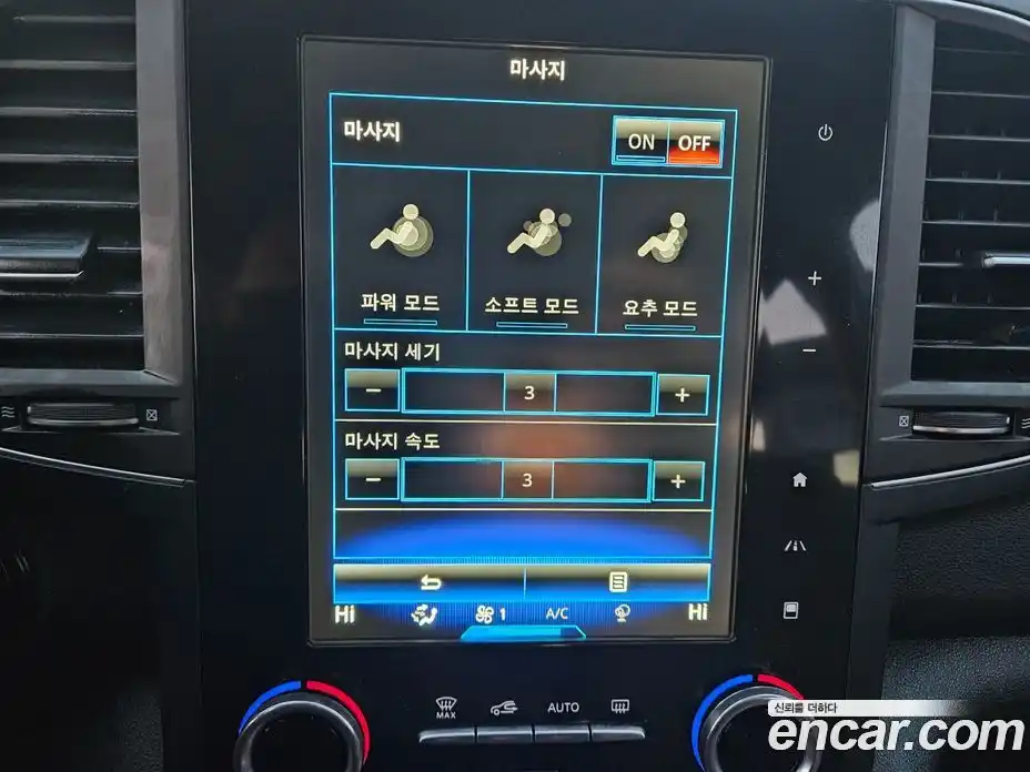 Renault QM6 2021 2.0 Автомат в Москве № 145107, фото 13