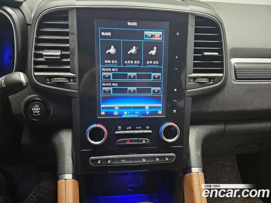 Renault QM6 2021 2.0 Автомат в Москве № 145107, фото 15