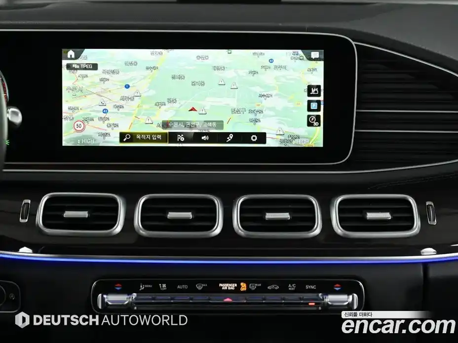 Mercedes-Benz GLE-Class 2021 2.9 Автомат в Москве № 150589, фото 14