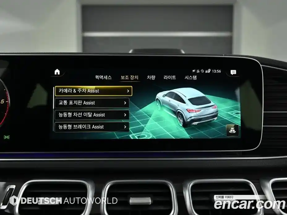 Mercedes-Benz GLE-Class 2021 2.9 Автомат в Москве № 150589, фото 17