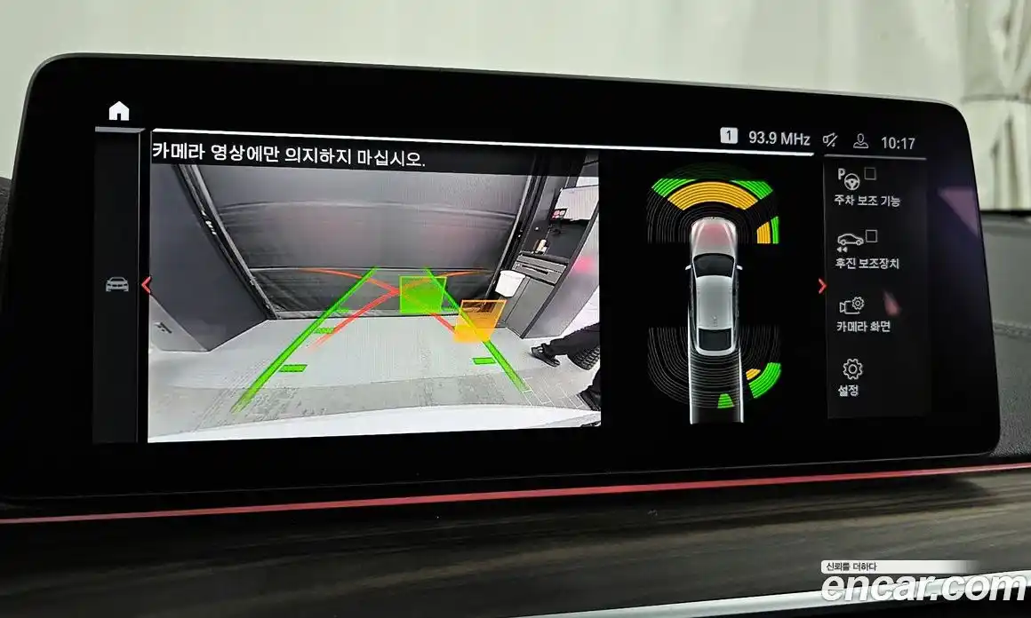 BMW Gran Turismo 2022 3.0 Автомат в Москве № 154097, фото 14