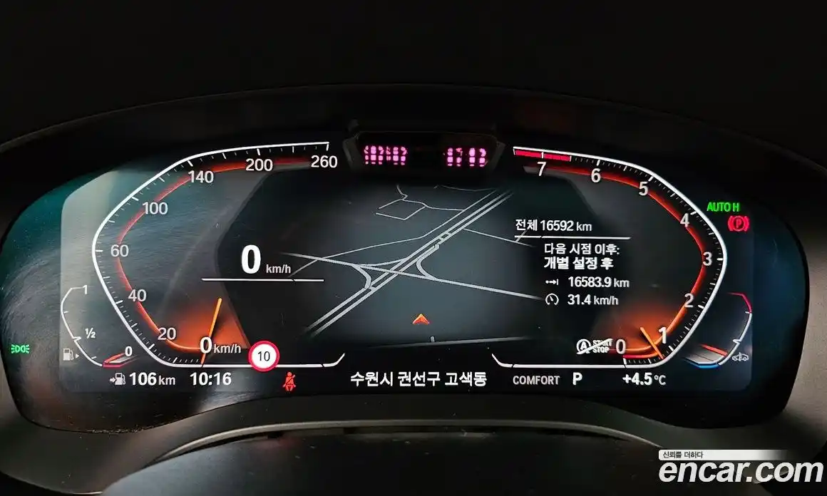 BMW Gran Turismo 2022 3.0 Автомат в Москве № 154097, фото 5