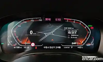 BMW Gran Turismo 2022 3.0 Автомат в Москве № 154097, миниатюра 5