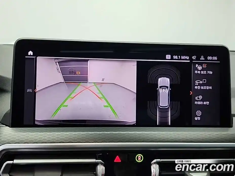 BMW X3 2022 2.0 Автомат в Москве № 156744, фото 16