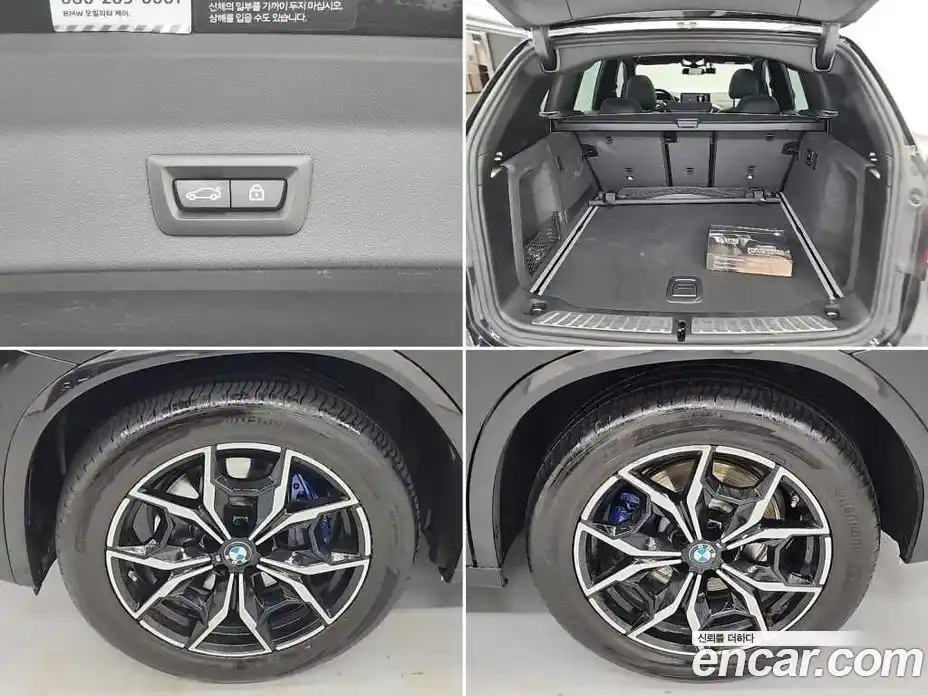 BMW X3 2022 2.0 Автомат в Москве № 156744, фото 19