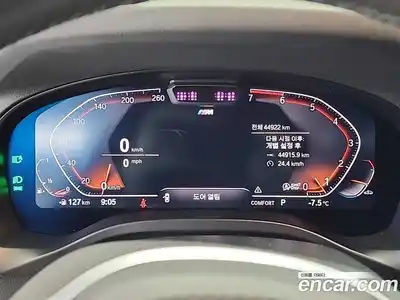 BMW X3 2022 2.0 Автомат в Москве № 156744, миниатюра 6