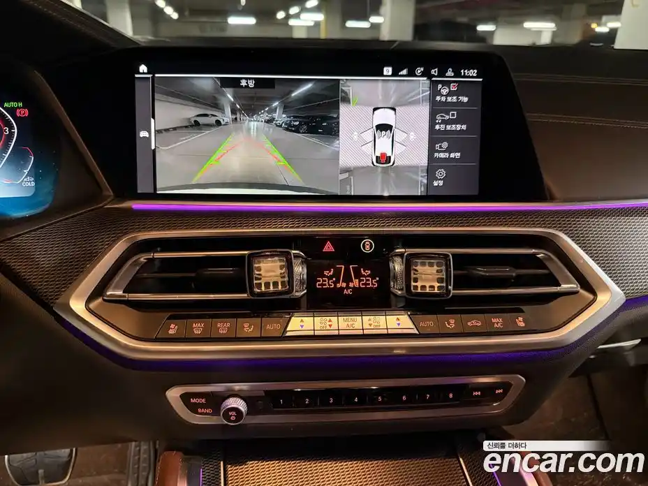 BMW X6 2022 3.0 Автомат в Москве № 157789, фото 8