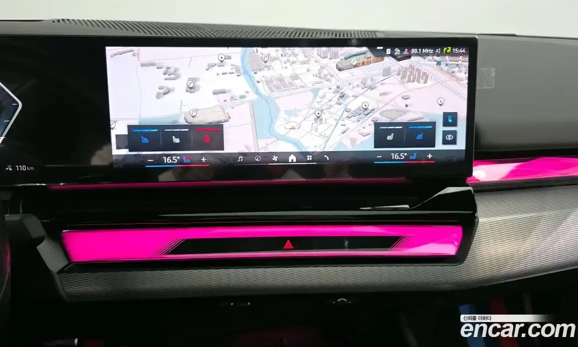 BMW i5 2024 0.2 Автомат в Москве № 158910, фото 14