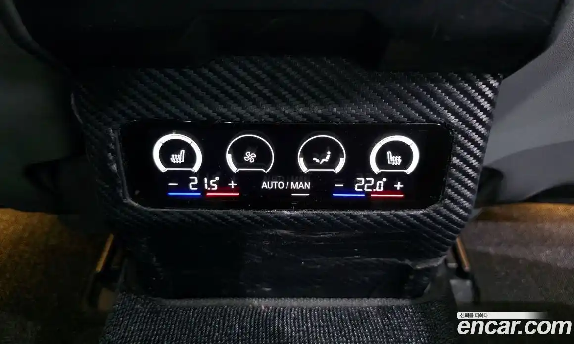 BMW i5 2024 0.2 Автомат в Москве № 158910, фото 19