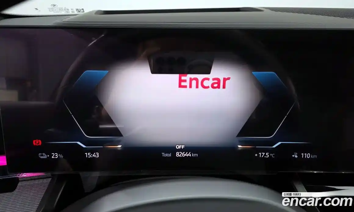 BMW i5 2024 0.2 Автомат в Москве № 158910, фото 8