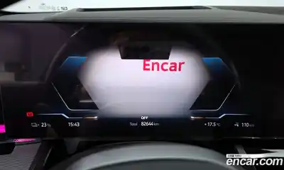 BMW i5 2024 0.2 Автомат в Москве № 158910, миниатюра 8