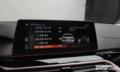 BMW 5-Series 2018 2.0 Автомат в Москве № 159181, миниатюра 11