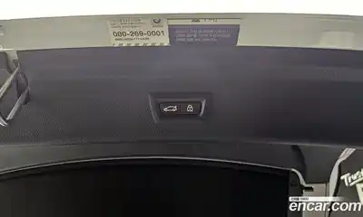 BMW Gran Turismo, 2020