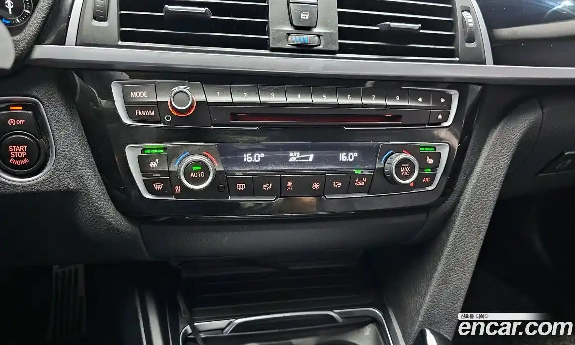 BMW Gran Turismo 2020 2.0 Автомат в Москве № 159539, фото 9