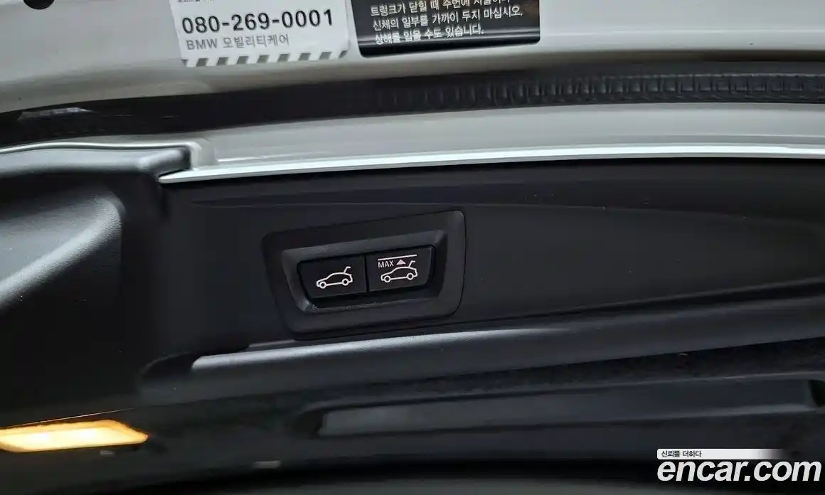 BMW Gran Turismo 2016 2.0 Автомат в Москве № 159548, фото 15