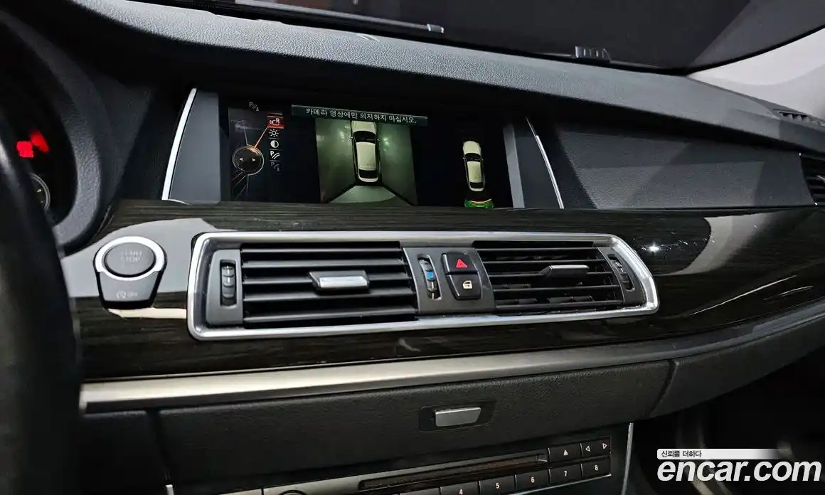 BMW Gran Turismo 2016 2.0 Автомат в Москве № 159548, фото 9