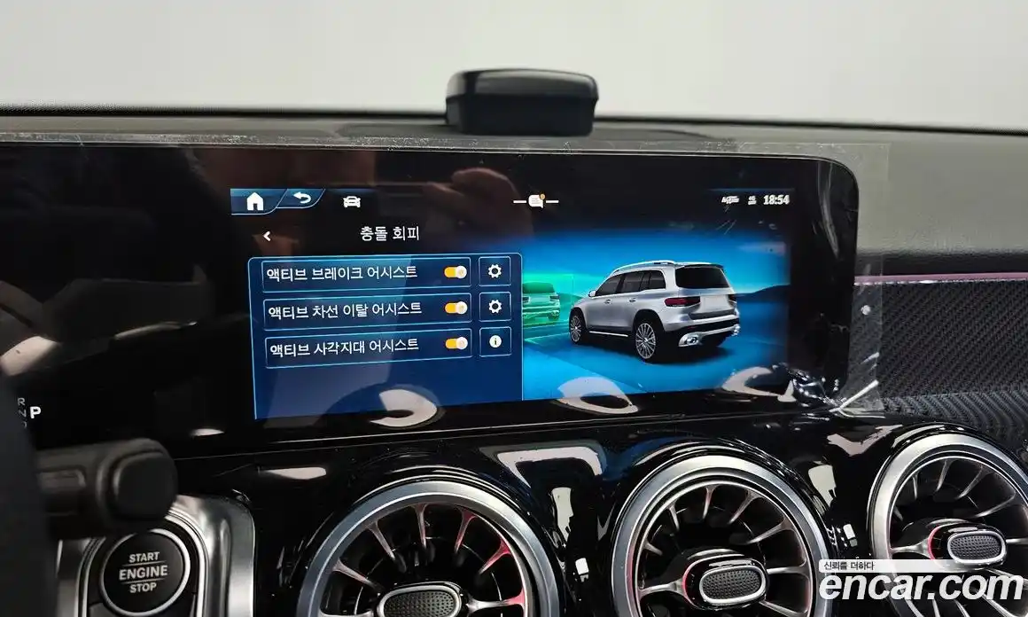 Mercedes-Benz GLB-Class 2024 2.0 Автомат в Москве № 160241, фото 17