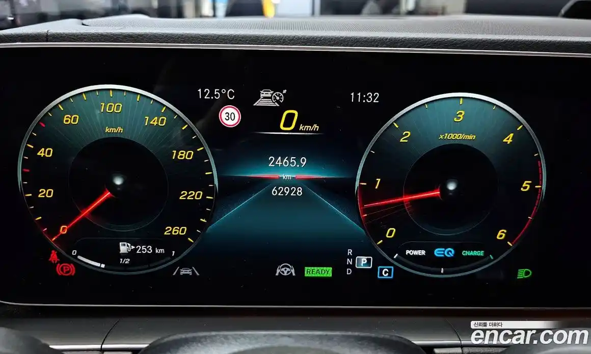 Mercedes-Benz GLE-Class 2022 2.0 Автомат в Москве № 160586, фото 14