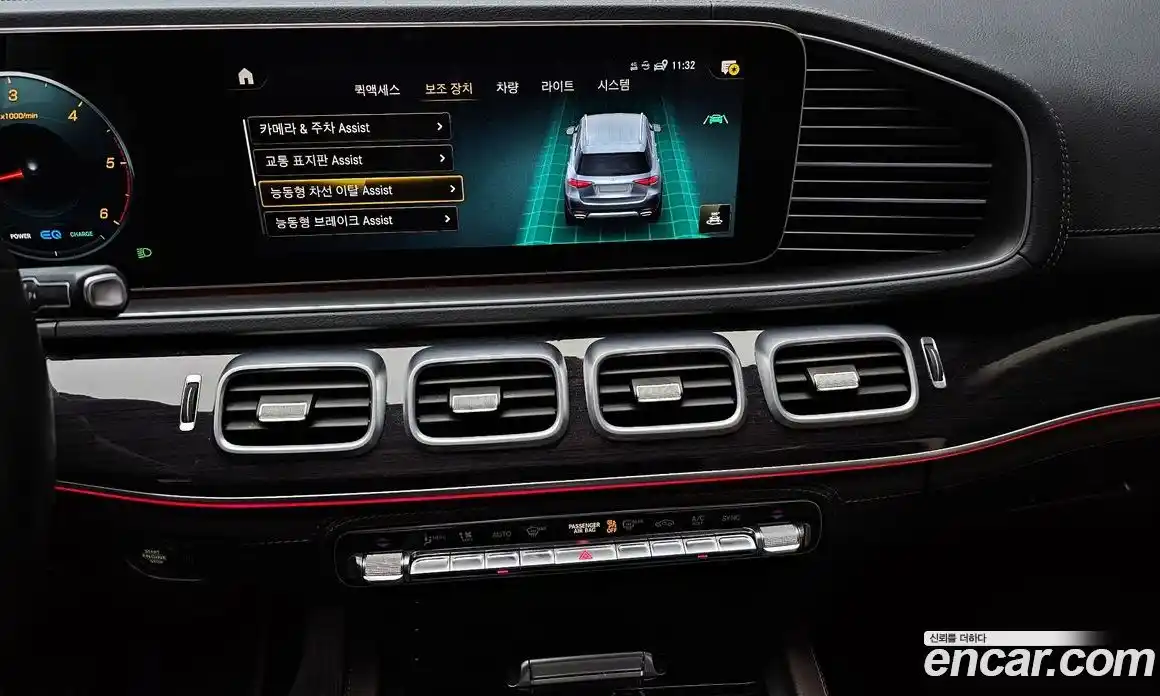 Mercedes-Benz GLE-Class 2022 2.0 Автомат в Москве № 160586, фото 7