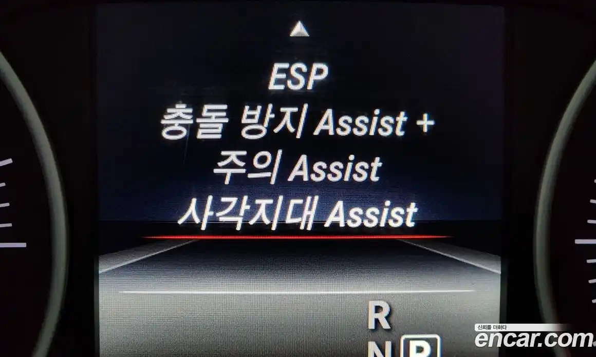 Mercedes-Benz B-Class 2016 2.1 Автомат в Москве № 161039, фото 4