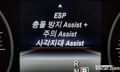 Mercedes-Benz B-Class 2016 2.1 Автомат в Москве № 161039, миниатюра 4