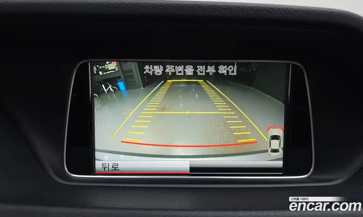 Mercedes-Benz E-Class 2014 3.5 Автомат в Москве № 161266, фото 6