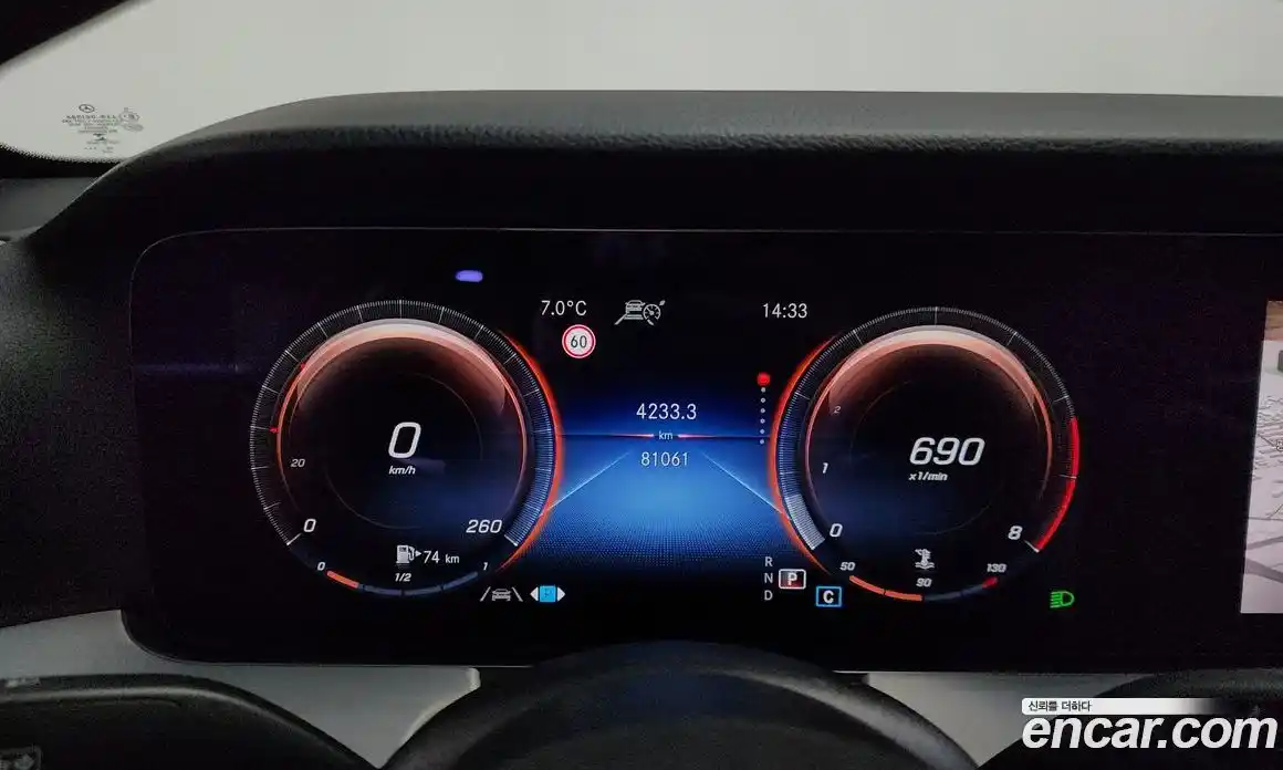 Mercedes-Benz E-Class 2021 2.0 Автомат в Москве № 161438, фото 6