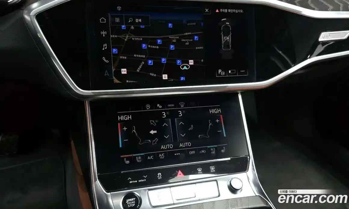 Audi A6 2023 2.0 Автомат в Москве № 162424, фото 13