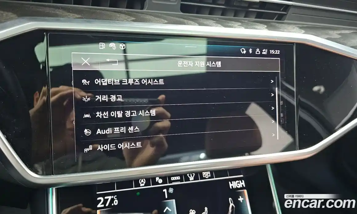 Audi A6 2022 2.0 Автомат в Москве № 162835, фото 6