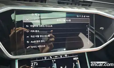 Audi A6 2022 2.0 Автомат в Москве № 162835, миниатюра 6