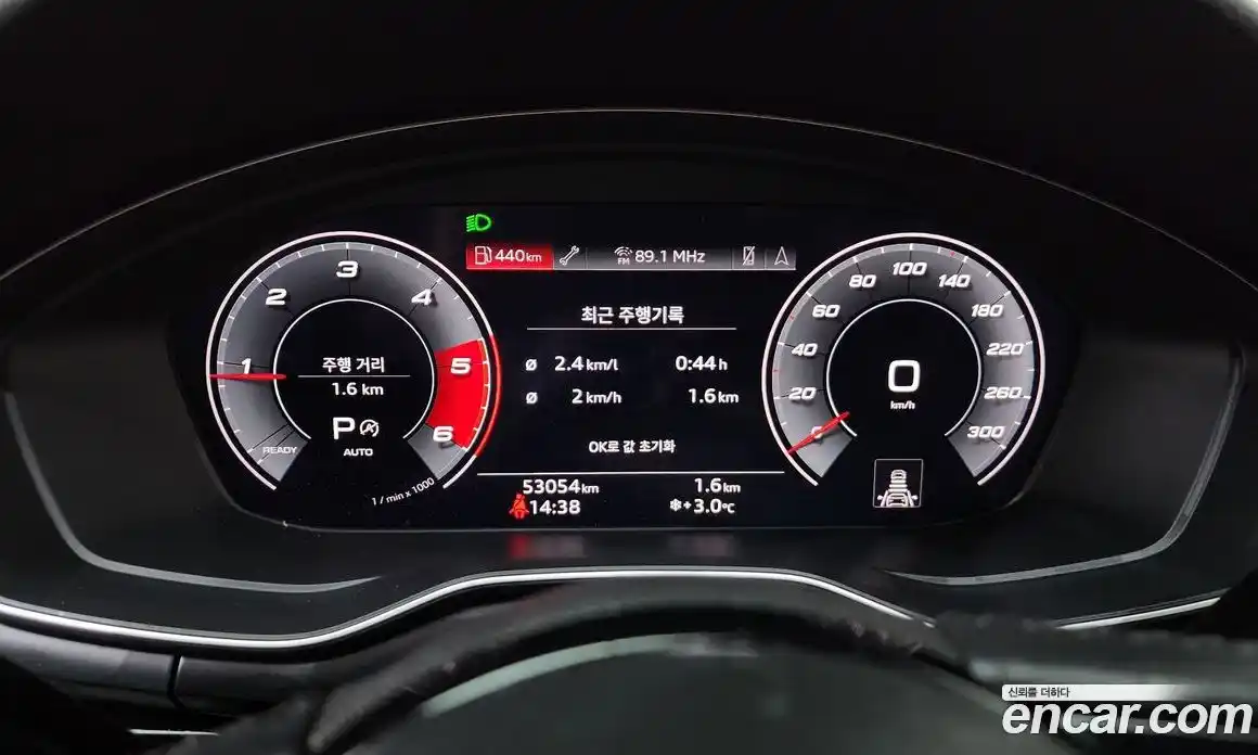 Audi A5 2020 2.0 Автомат в Москве № 162998, фото 3