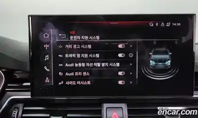 Audi A5 2020 2.0 Автомат в Москве № 162998, миниатюра 4