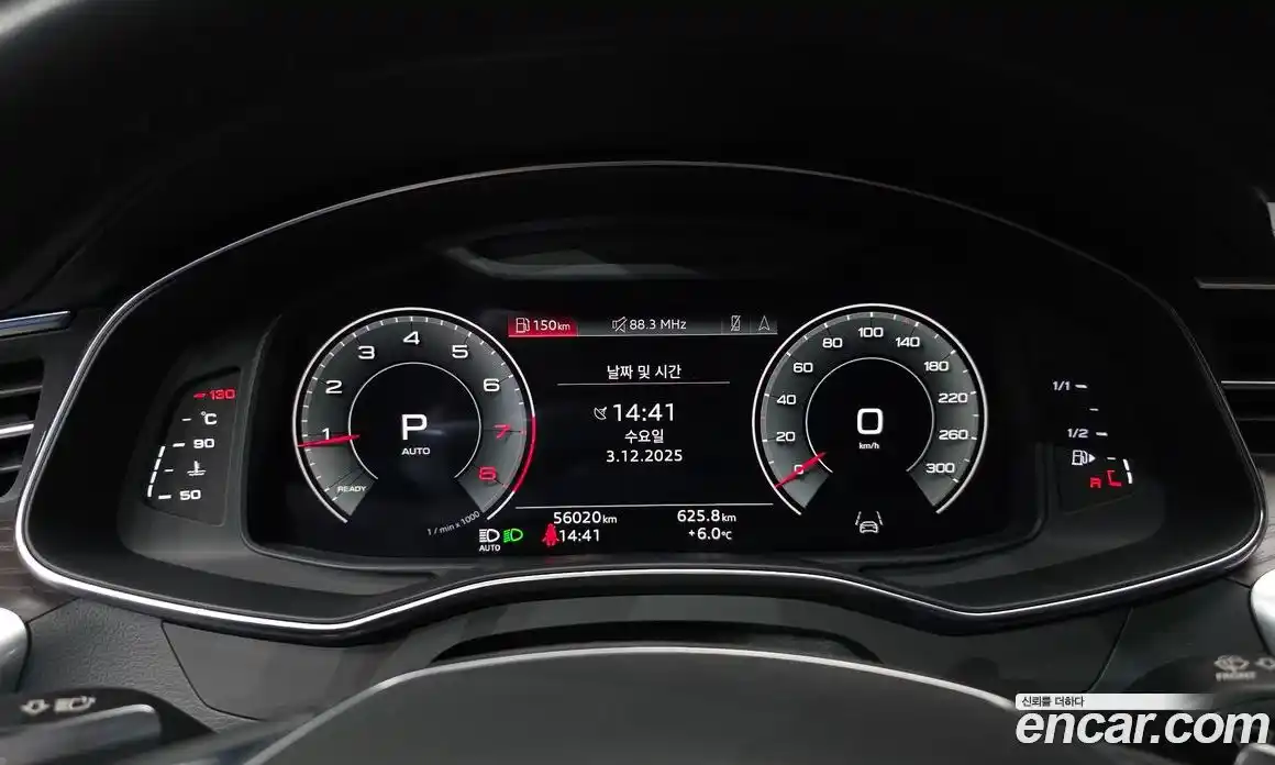 Audi A6 2022 2.0 Автомат в Москве № 163086, фото 8