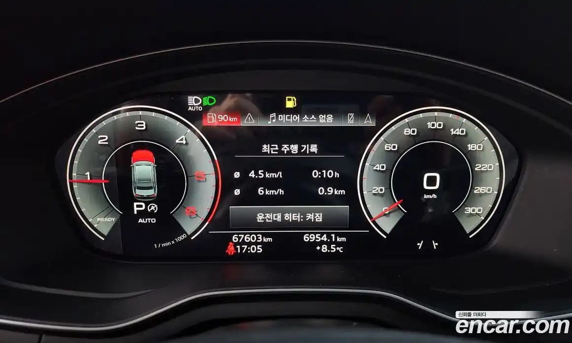 Audi A4 2022 2.0 Автомат в Москве № 163172, фото 15