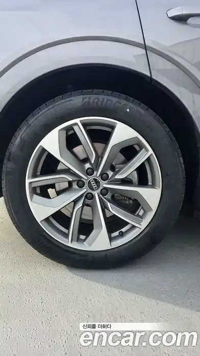 Audi e-tron 2023 Автомат в Москве № 163952, фото 5