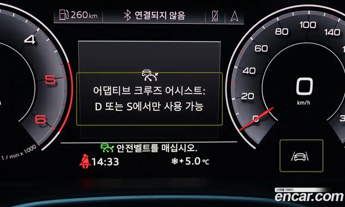 Audi A6 2020 2.0 Автомат в Москве № 164045, фото 18