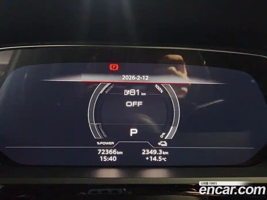 Audi e-tron 2022 0.2 Автомат в Москве № 164099, фото 8