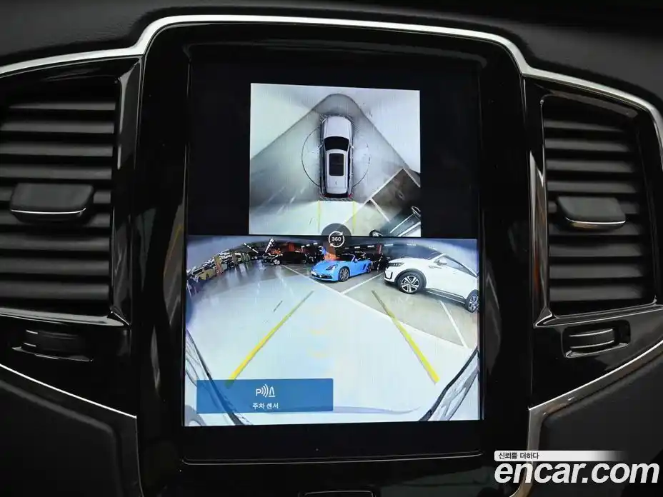 Volvo XC90 2024 2.0 Автомат в Москве № 164167, фото 15