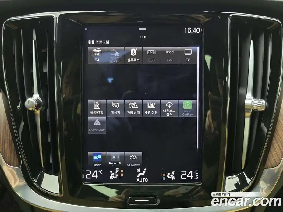 Volvo V60 2021 2.0 Автомат в Москве № 164756, фото 15