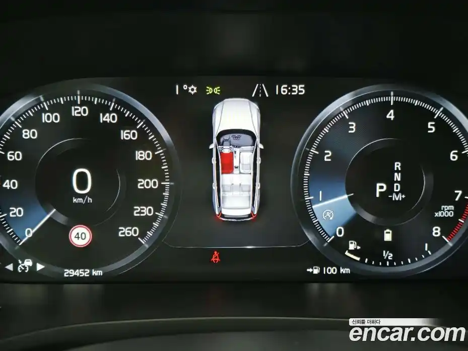 Volvo V60 2021 2.0 Автомат в Москве № 164756, фото 8