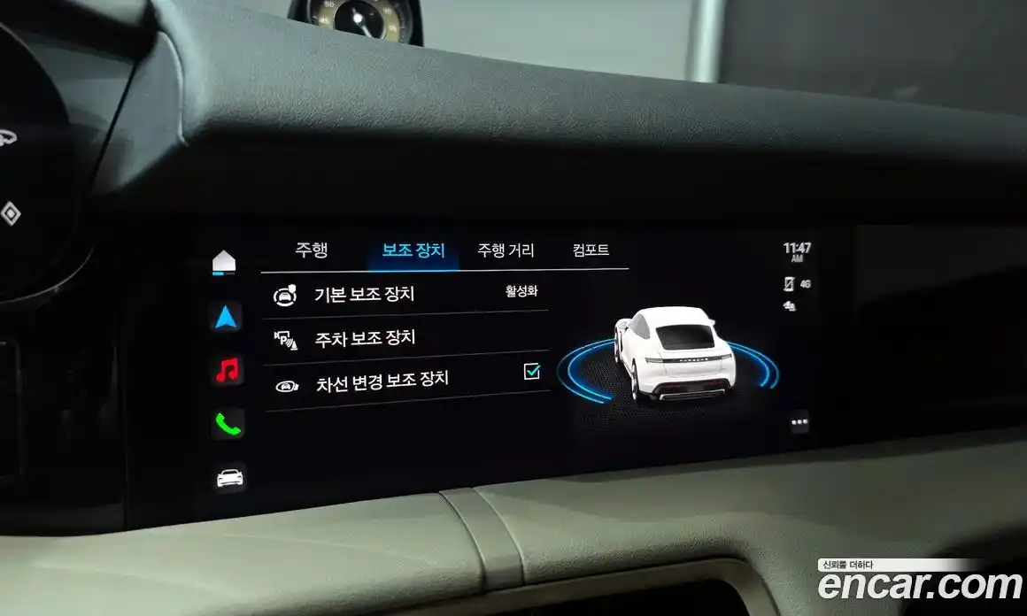 Porsche Taycan 2022 0.1 Автомат в Москве № 165399, фото 20