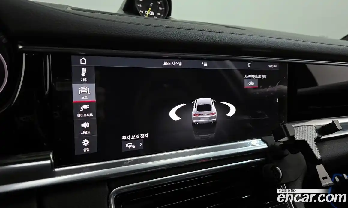 Porsche Panamera 2020 2.9 Автомат в Москве № 165487, фото 15