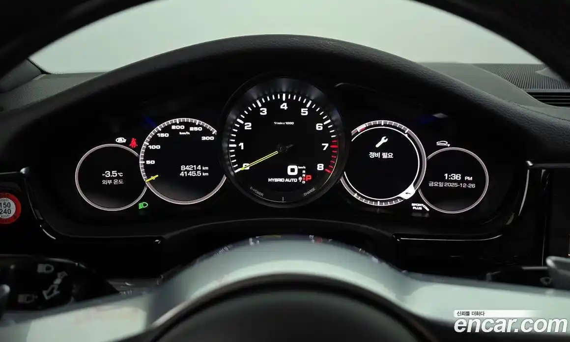 Porsche Panamera 2020 2.9 Автомат в Москве № 165487, фото 8